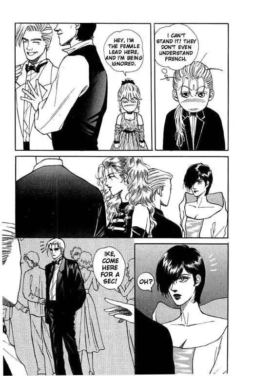 Paradise City Chapter 9 17